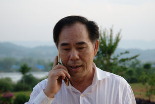 Chen Sheng He