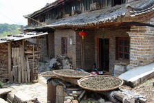  Old town of Yi Wu