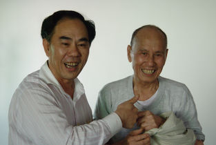 Chen Sheng He