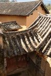 House in Yunnan ()