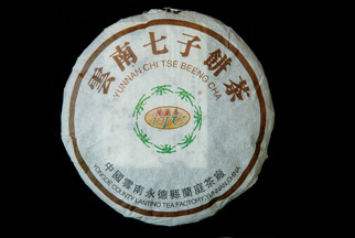 Lan Ting Chun, the unknown excellence of Yong De